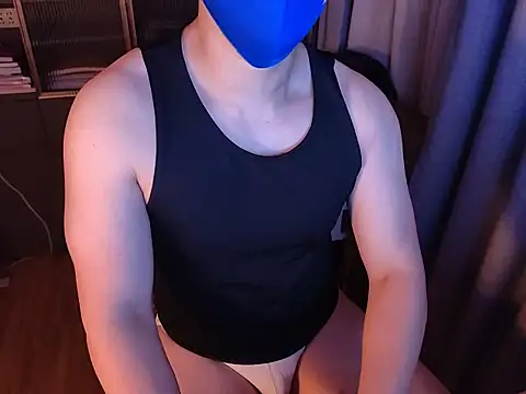 Bo Chen online show from February 10, 2025, 4:47 pm