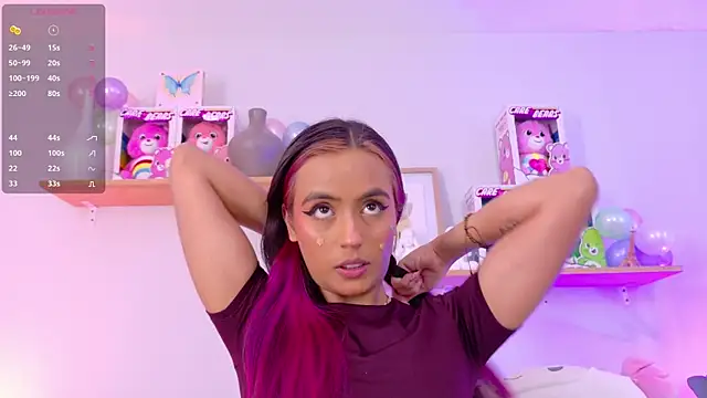 Snapshot of emily_bank chatting on November 26, 2025, 6:52 pm emily bank online show from November 26, 2025, 6:52 pm