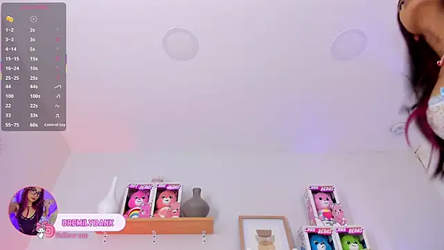 Snapshot of emily_bank chatting on November 5, 2025, 7:50 pm emily bank online show from November 5, 2025, 7:50 pm