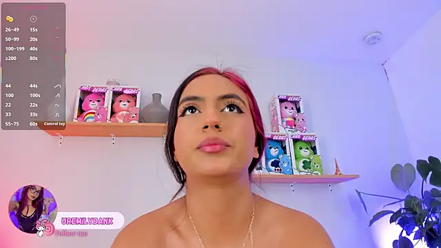 Snapshot of emily_bank chatting on November 10, 2025, 7:52 pm emily bank online show from November 10, 2025, 7:52 pm