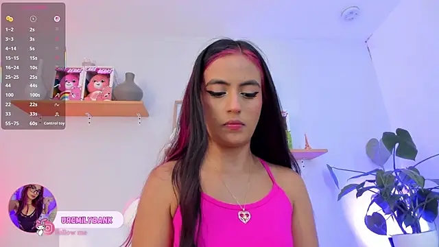 Snapshot of emily_bank chatting on November 9, 2025, 2:21 pm emily bank online show from November 9, 2025, 2:21 pm