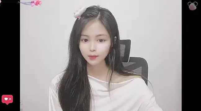 Snapshot of ---MIA--- chatting on March 2, 2025, 1:31 pm ---MIA--- online show from March 2, 2025, 1:31 pm