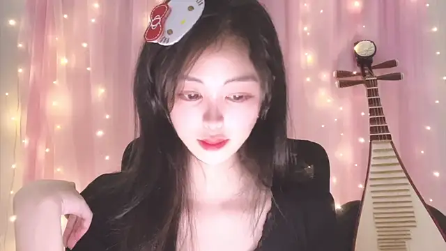 ---MIA--- online show from November 28, 2025, 2:39 pm