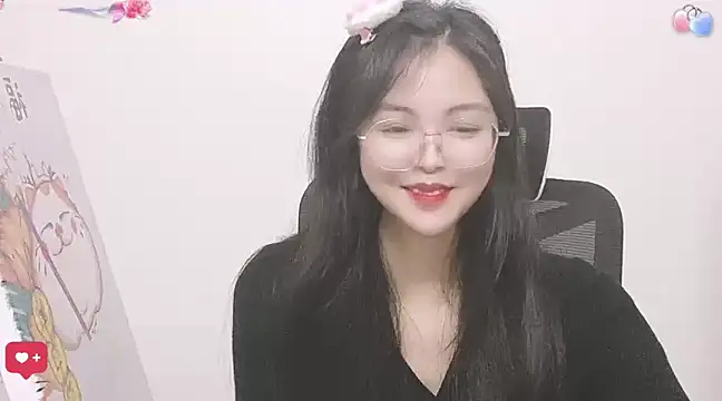 Snapshot of ---MIA--- chatting on March 1, 2025, 10:34 am ---MIA--- online show from March 1, 2025, 10:34 am