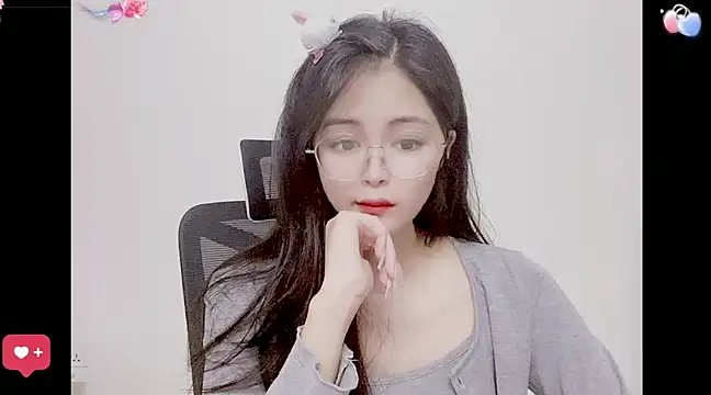 Snapshot of ---MIA--- chatting on March 5, 2025, 1:17 pm ---MIA--- online show from March 5, 2025, 1:17 pm