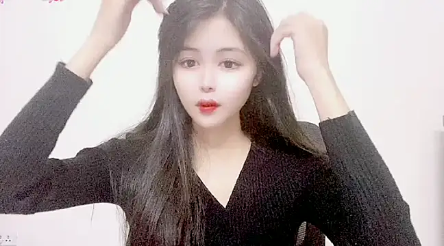 Snapshot of ---MIA--- chatting on March 17, 2025, 4:33 pm ---MIA--- online show from March 17, 2025, 4:33 pm