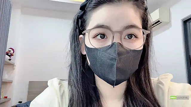 Na baby online show from February 17, 2026, 9:56 pm