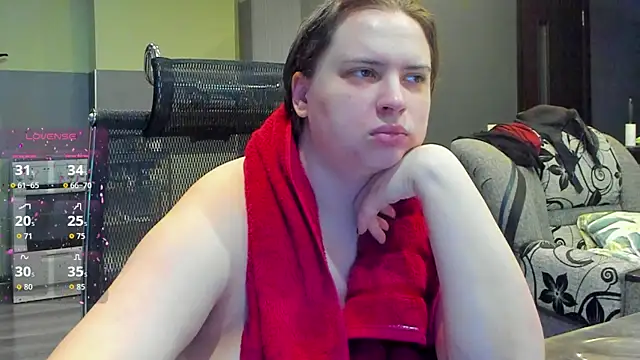 Snapshot of 1lindsey1 chatting on October 25, 2025, 6:08 pm 1lindsey1 online show from October 25, 2025, 6:08 pm