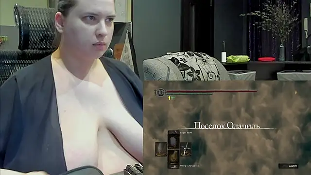 Snapshot of 1lindsey1 chatting on March 18, 2025, 8:48 pm 1lindsey1 online show from March 18, 2025, 8:48 pm