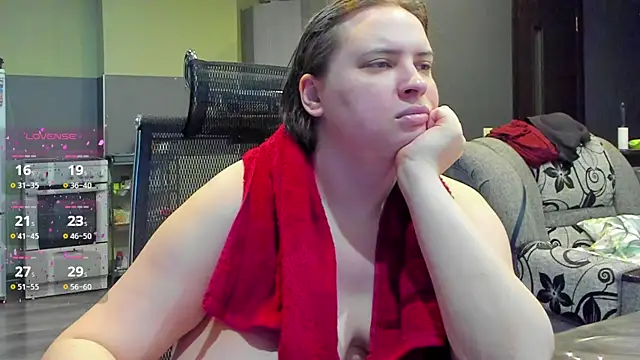 Snapshot of 1lindsey1 chatting on November 14, 2025, 12:09 pm 1lindsey1 online show from November 14, 2025, 12:09 pm