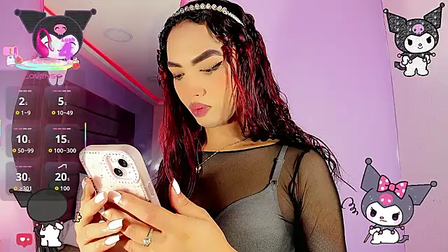 Babyenderlyn online show from January 31, 2026, 8:29 pm