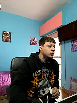 Snapshot of Nenejoven16- chatting on November 24, 2025, 8:47 am Nenejoven16- online show from November 24, 2025, 8:47 am