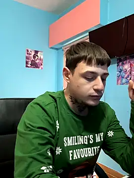 Snapshot of Nenejoven16- chatting on November 23, 2025, 2:27 pm Nenejoven16- online show from November 23, 2025, 2:27 pm