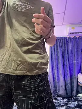 Snapshot of Nathan_Bluee chatting on December 3, 2025, 3:33 pm Nathan Bluee online show from December 3, 2025, 3:33 pm