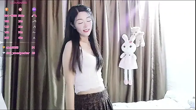 Snapshot of CindyHK chatting on April 5, 2026, 4:19 am CindyHK online show from April 5, 2026, 4:19 am