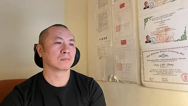 Snapshot of chih515 chatting on December 3, 2024, 3:15 am chih515 online show from December 3, 2024, 3:15 am