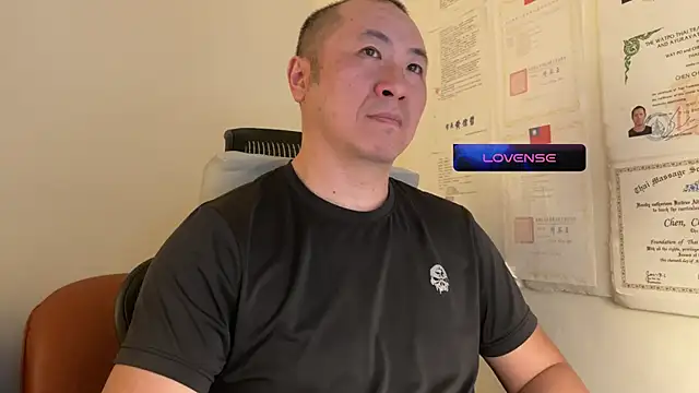 Snapshot of chih515 chatting on January 15, 2025, 2:38 am chih515 online show from January 15, 2025, 2:38 am