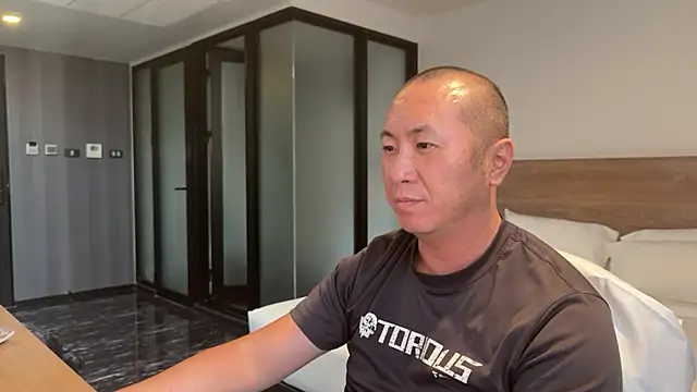 chih515 online show from April 9, 2026, 8:53 am