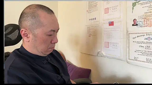 Snapshot of chih515 chatting on February 9, 2025, 7:48 am chih515 online show from February 9, 2025, 7:48 am