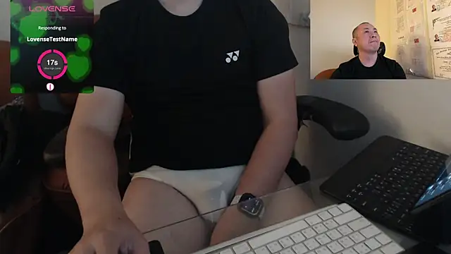 Snapshot of chih515 chatting on February 11, 2025, 6:08 am chih515 online show from February 11, 2025, 6:08 am