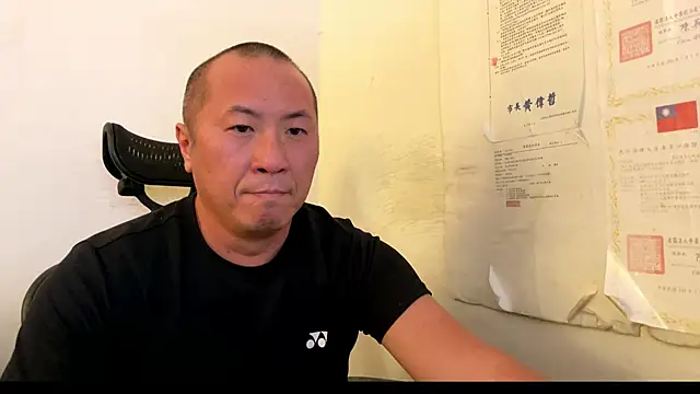 Snapshot of chih515 chatting on July 4, 2026, 1:12 am chih515 online show from July 4, 2026, 1:12 am