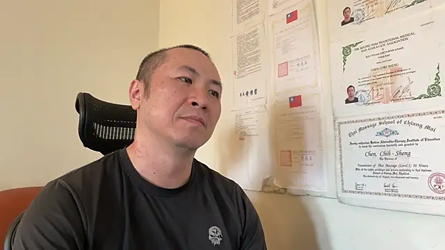 Snapshot of chih515 chatting on December 7, 2024, 6:37 am chih515 online show from December 7, 2024, 6:37 am