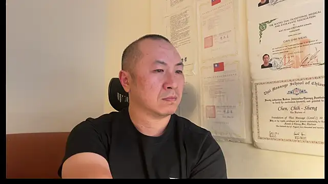 Snapshot of chih515 chatting on December 28, 2024, 7:44 am chih515 online show from December 28, 2024, 7:44 am