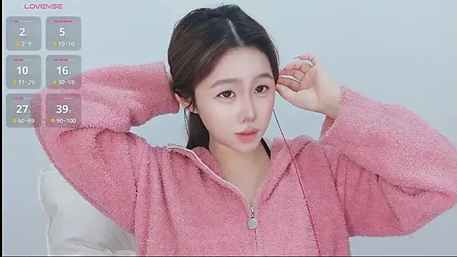 Snapshot of Hazel-11 chatting on February 28, 2025, 12:31 pm Hazel-11 online show from February 28, 2025, 12:31 pm