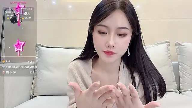 Snapshot of ruoling_19 chatting on December 14, 2024, 6:52 pm ruoling 19 online show from December 14, 2024, 6:52 pm