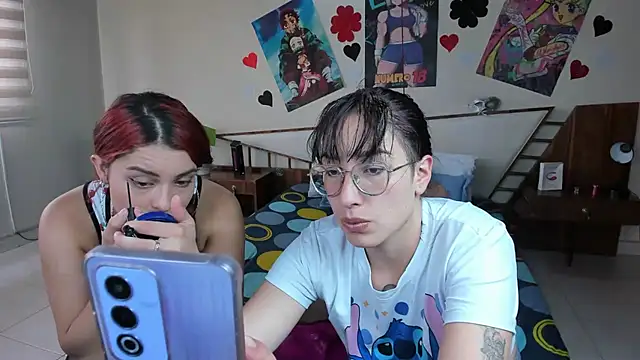 Snapshot of jeyloveebony chatting on February 11, 2025, 1:41 pm jeyloveebony online show from February 11, 2025, 1:41 pm