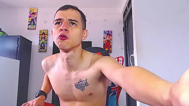 Snapshot of ADAM_HOT chatting on February 24, 2026, 2:07 pm ADAM HOT online show from February 24, 2026, 2:07 pm