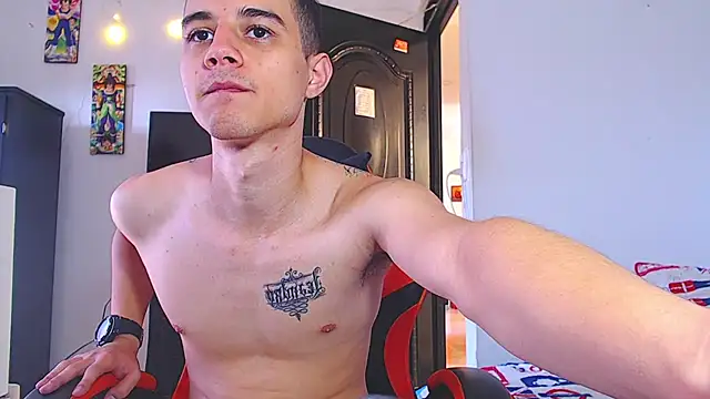 Snapshot of ADAM_HOT chatting on February 26, 2026, 1:44 pm ADAM HOT online show from February 26, 2026, 1:44 pm