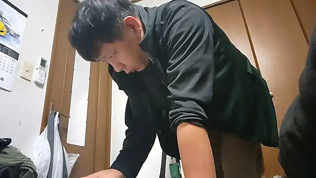 07YUKIO online show from November 3, 2025, 9:35 am