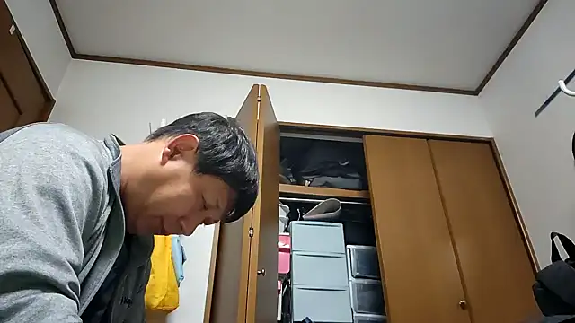 07YUKIO online show from November 12, 2025, 11:58 am