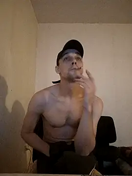 Snapshot of kx93 chatting on October 5, 2025, 5:42 am kx93 online show from October 5, 2025, 5:42 am