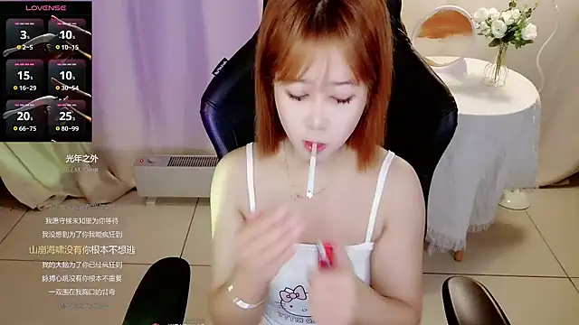 Snapshot of Angelababy001 chatting on February 27, 2025, 2:54 pm Angelababy001 online show from February 27, 2025, 2:54 pm