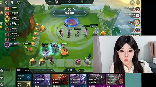 Q-ing online show from February 18, 2025, 5:31 pm