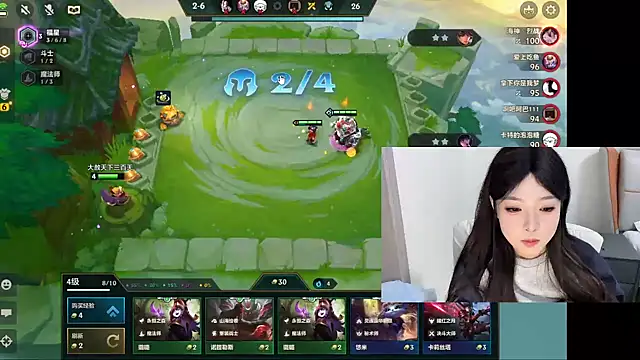 Q-ing online show from January 24, 2025, 10:51 pm