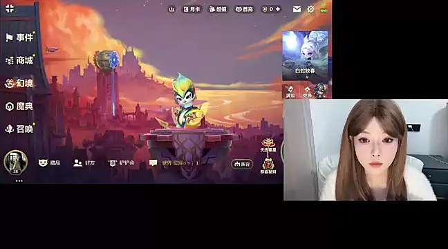 Q-ing online show from February 25, 2025, 6:23 pm