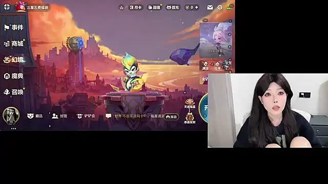 Q-ing online show from March 2, 2025, 4:39 am