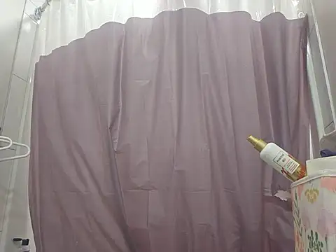 erinSmiles online show from November 19, 2025, 6:35 am