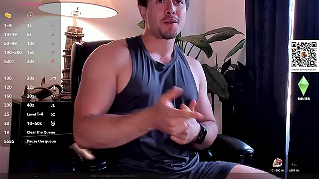 Snapshot of ADAM_BOUTON_ chatting on October 27, 2025, 2:07 pm ADAM BOUTON online show from October 27, 2025, 2:07 pm