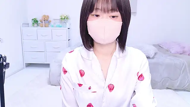 Im Yu-na online show from March 11, 2025, 9:04 pm