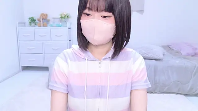 Im Yu-na online show from March 13, 2025, 9:37 pm