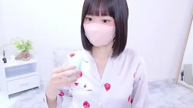 Im Yu-na online show from February 25, 2025, 5:08 pm