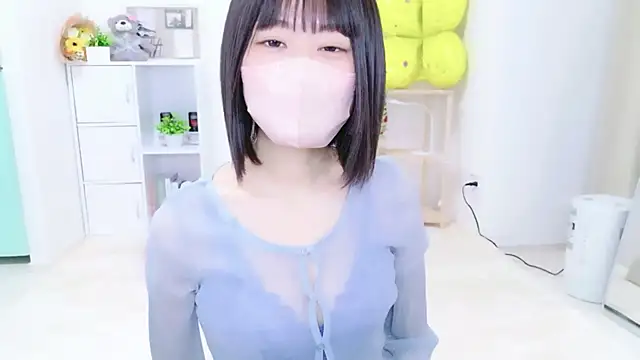 Snapshot of Im_Yu-na chatting on March 4, 2026, 1:30 pm Im Yu-na online show from March 4, 2026, 1:30 pm