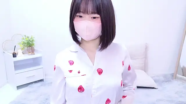 Im Yu-na online show from March 18, 2025, 9:32 pm