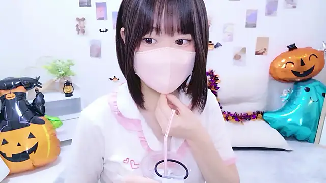 Im Yu-na online show from October 29, 2025, 9:14 pm