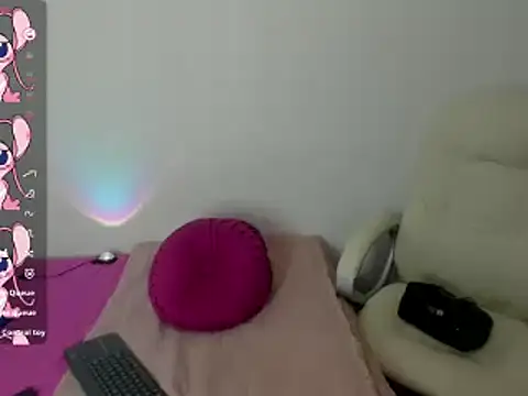 Snapshot of Tesa_cute chatting on March 14, 2025, 8:17 pm Tesa cute online show from March 14, 2025, 8:17 pm