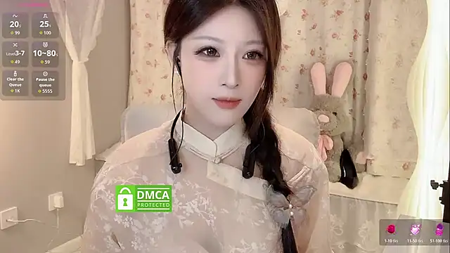 Snapshot of zhuzhu-520- chatting on May 17, 2026, 4:07 pm zhuzhu-520- online show from May 17, 2026, 4:07 pm